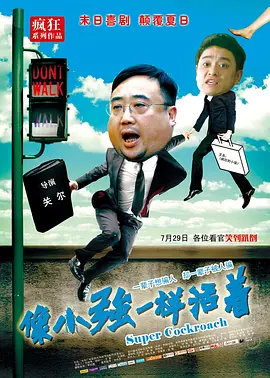 日韩一区二区麻豆国产