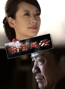 国产一区二区三区免费视频
